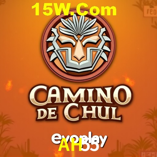 APP oficial da AH55 para mobile