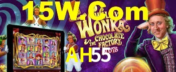 Football Betting AH55