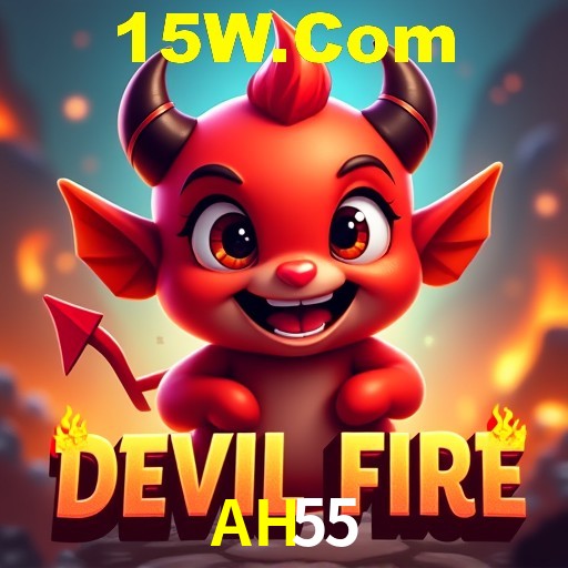 A Revolução dos Aplicativos de Jogos no AH55